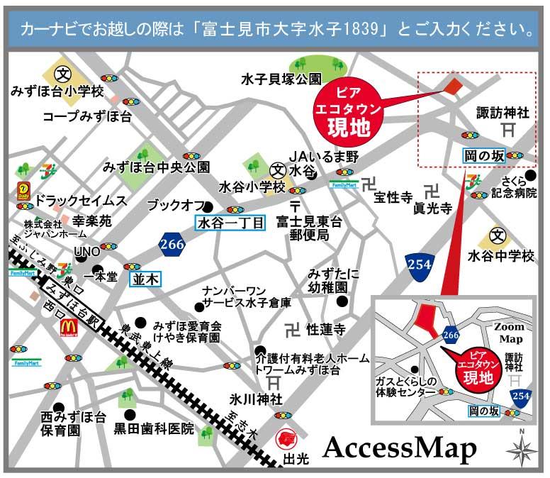 Local guide map. Located on the previous experience center of gas and living