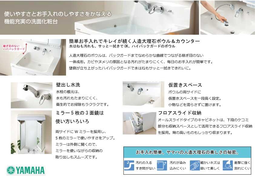 Other Equipment. Can you choose from two types of manufacturers