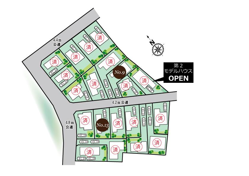 The entire compartment Figure. In favor externals became the remaining two buildings.