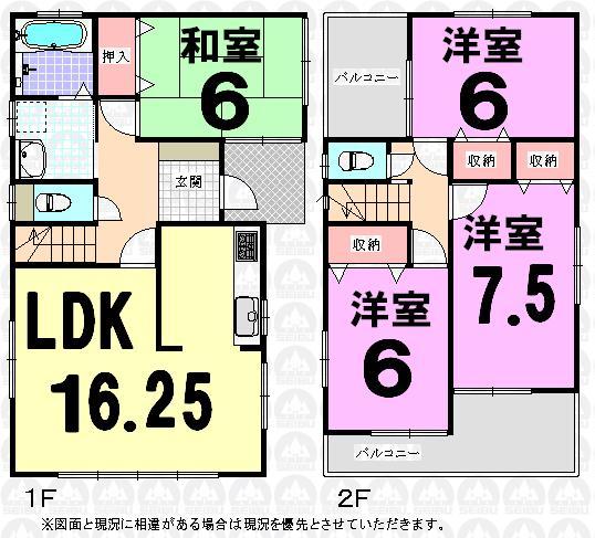 Floor plan. (Building 2), Price 29.4 million yen, 4LDK, Land area 125.61 sq m , Building area 97.71 sq m