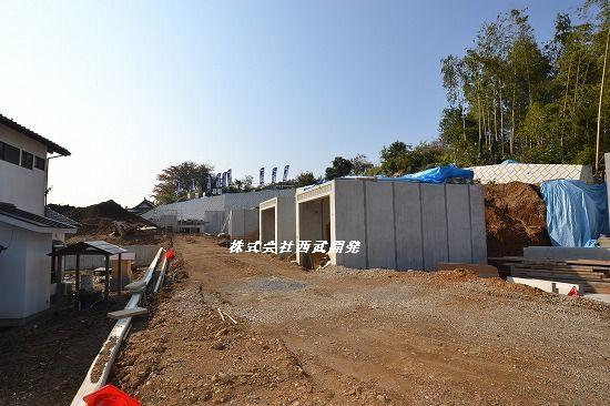 Local appearance photo. Local (11 May 2013) Shooting