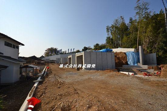 Local appearance photo. Local (11 May 2013) Shooting