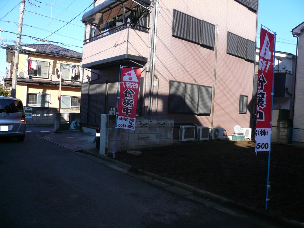 Local appearance photo