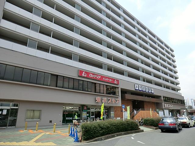 Supermarket. 458m to Tobu Store Co., Ltd. Mizuhodai shop