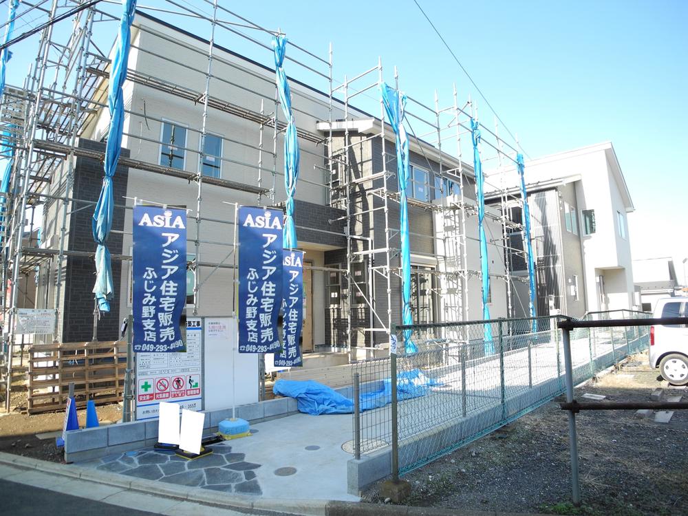 Local appearance photo. Local (11 May 2013) Shooting