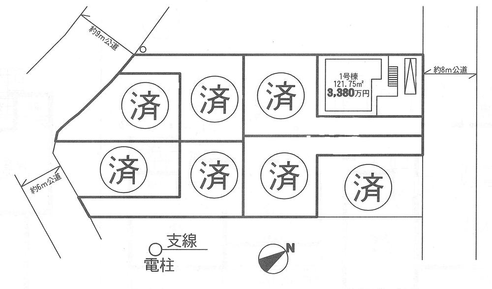 The entire compartment Figure