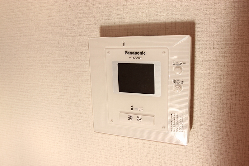 Security. ■ Same apartment It is similar to photo