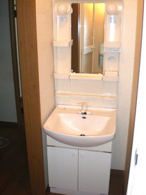 Washroom. It is the washroom.