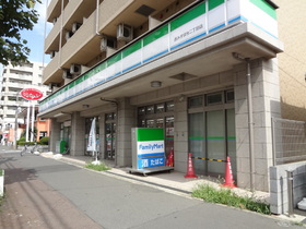 Convenience store. 630m to Family Mart (convenience store)