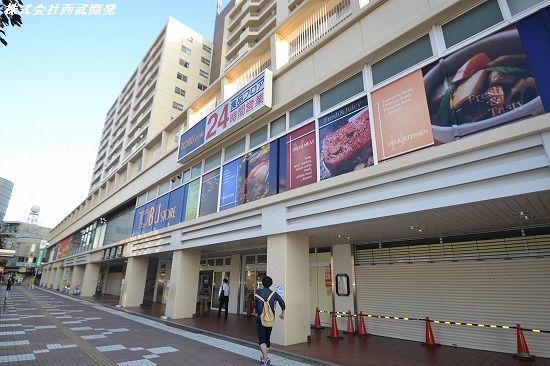 Supermarket. 806m to Tobu Store Co., Ltd. Tsuruse Station Bldg