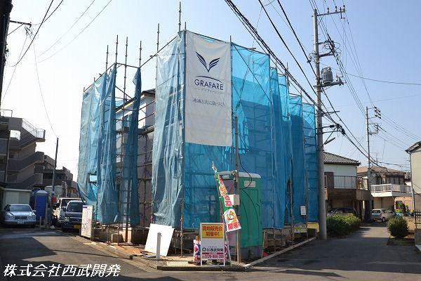 Local appearance photo. Local (11 May 2013) Shooting