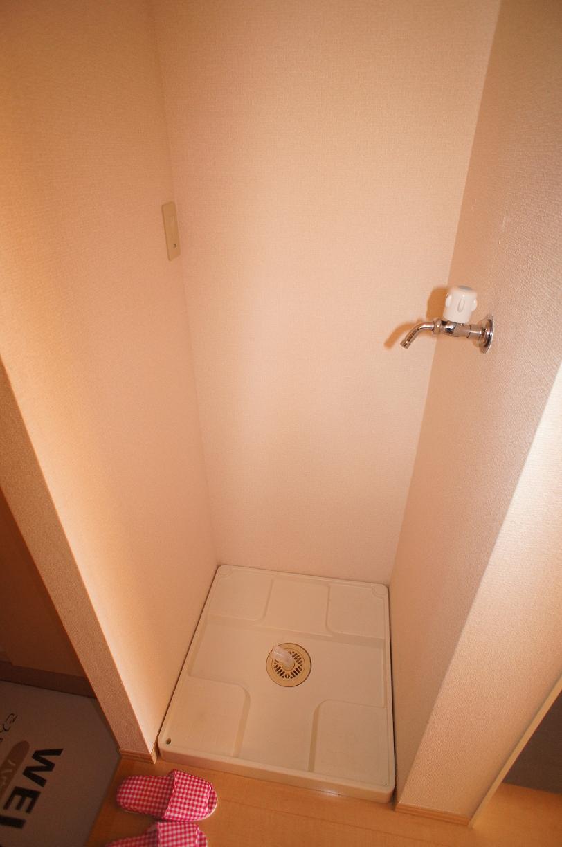 Other room space. It will be in a room washing machine storage! 