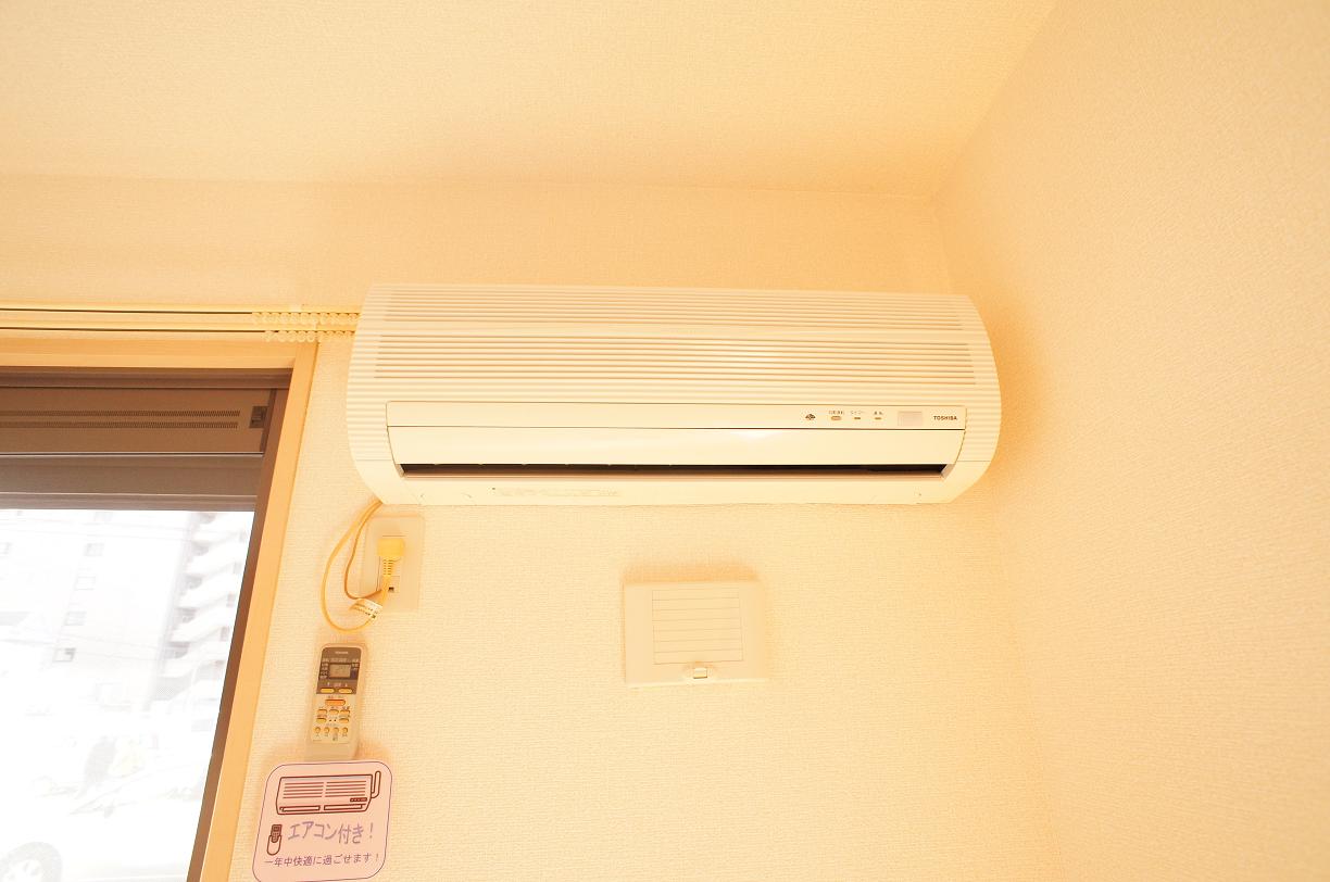 Other Equipment. Of course, it is air-conditioned! 