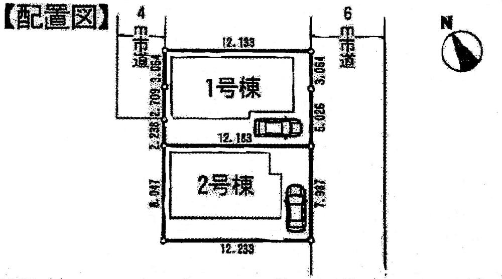 The entire compartment Figure
