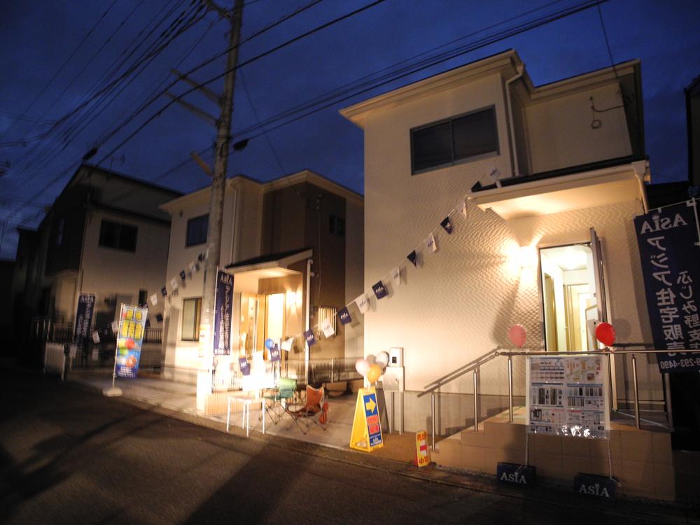 Local appearance photo. Local (11 May 2013) Shooting