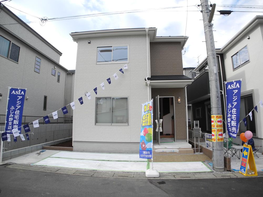 Local appearance photo. Local (11 May 2013) Shooting (2) Building