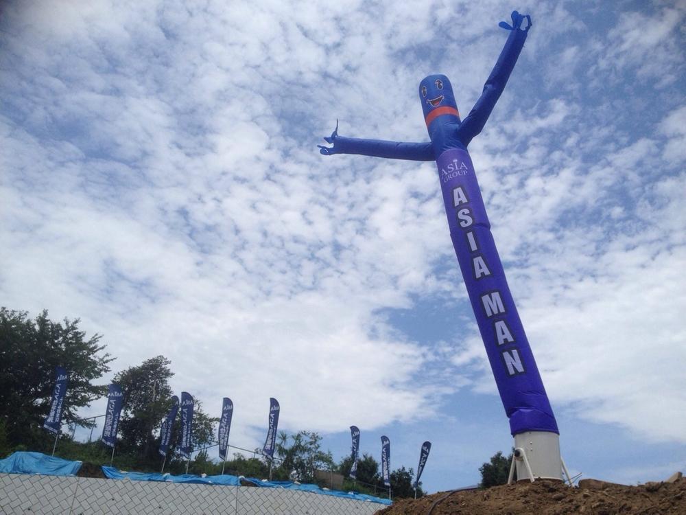 Other local. The weather is nice, ASIAMAN (Asia Man) will welcome! 