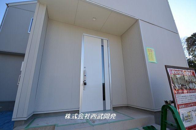 Entrance. Local (12 May 2013) Shooting