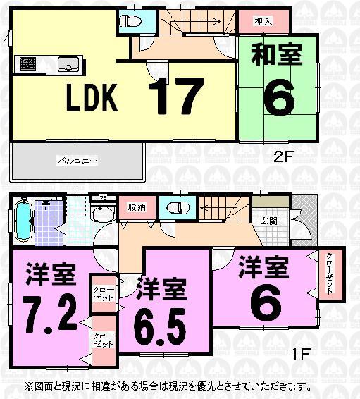Floor plan. Sports club ・ Asurie