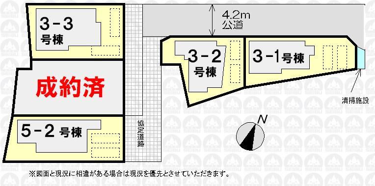 The entire compartment Figure