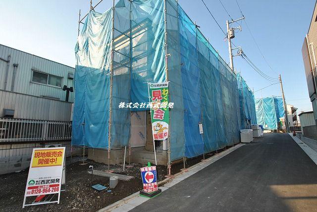 Local appearance photo. Local (11 May 2013) Shooting