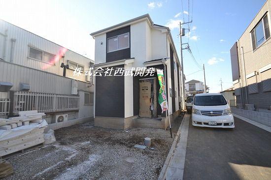 Local appearance photo. Local (12 May 2013) Shooting