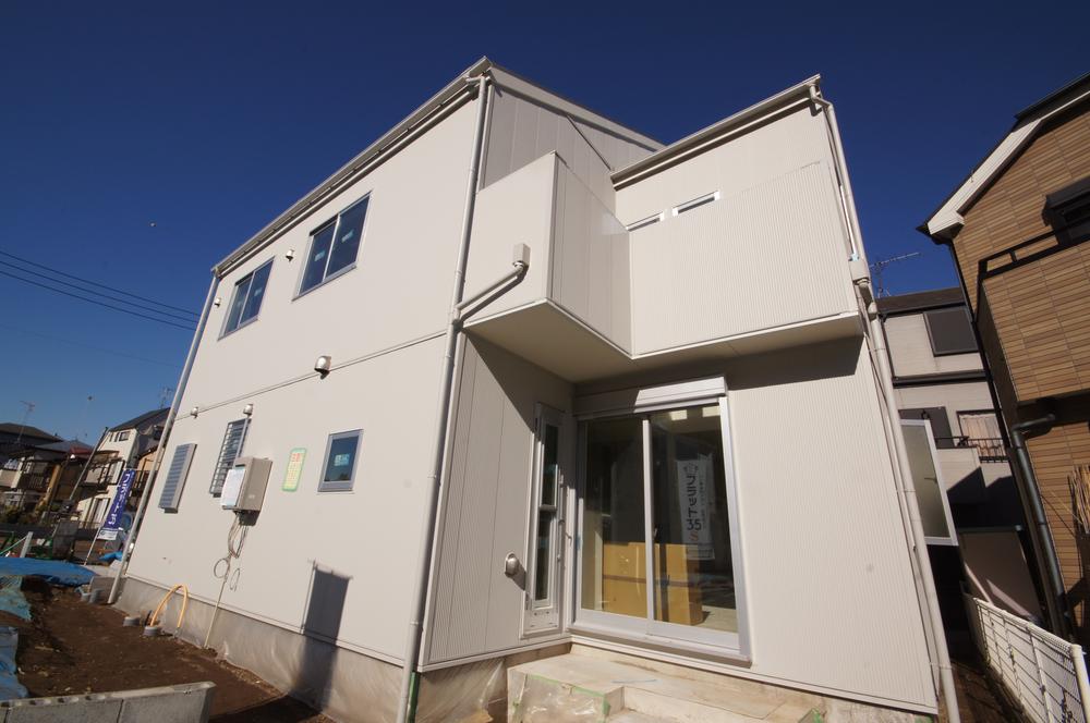 Local appearance photo