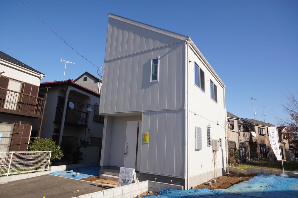 Local appearance photo