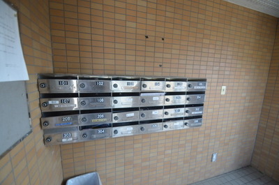 Other. Tsuruse 10m until the front of the station (Other)