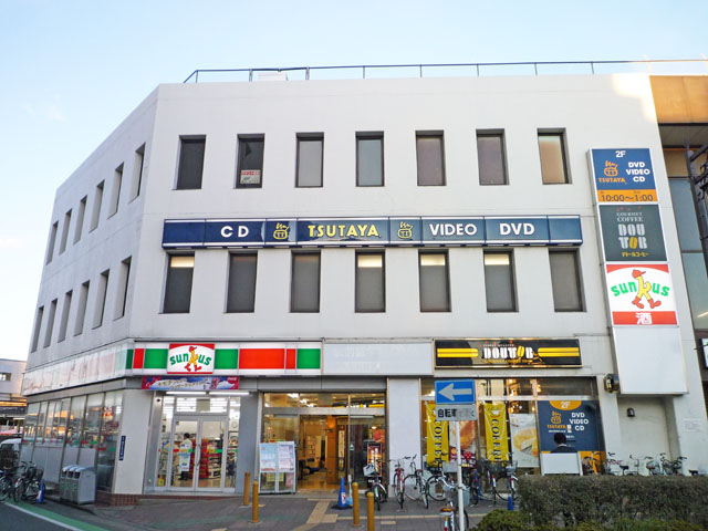 Other. Within the station building TSUTAYA, Doutor Coffee (other) up to 370m