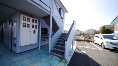 Other. Until the other (Other) 10m