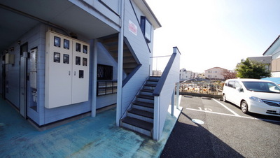 Other. Until the other (Other) 10m