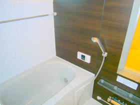 Bath. It is a bathroom with a calm! 