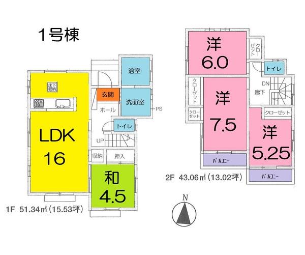 Floor plan. 34,800,000 yen, 4LDK, Land area 118.07 sq m , Building area 94.4 sq m