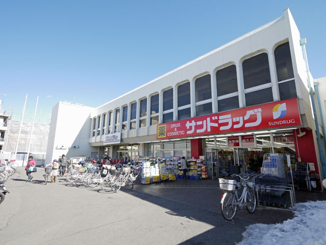 Dorakkusutoa. San drag Tsuruse shop 260m until (drugstore)