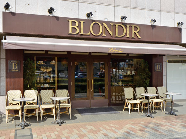 Surrounding environment. BLONDIR (5-minute walk ・ 330m)