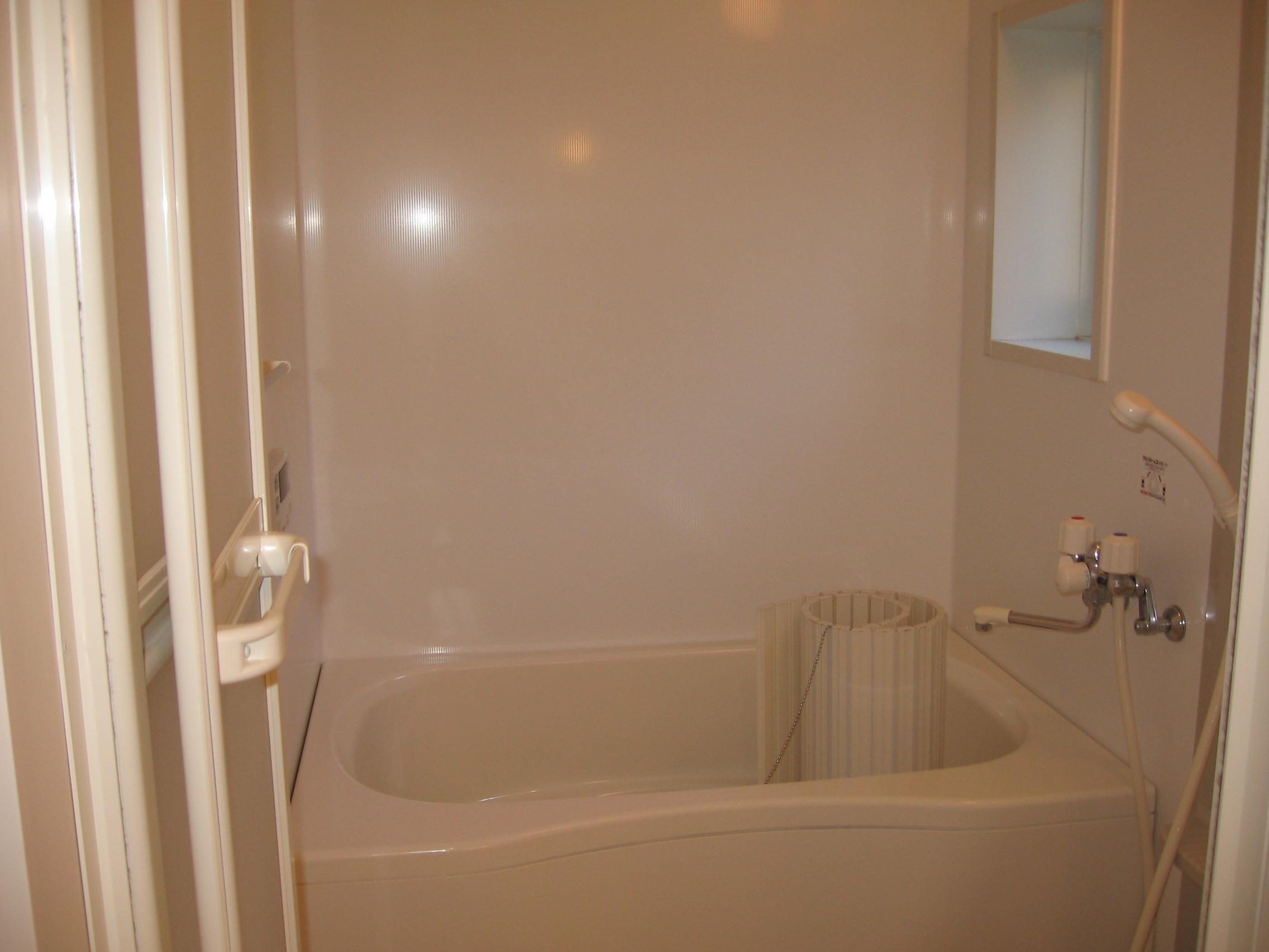 Bath.  ※ With reheating function