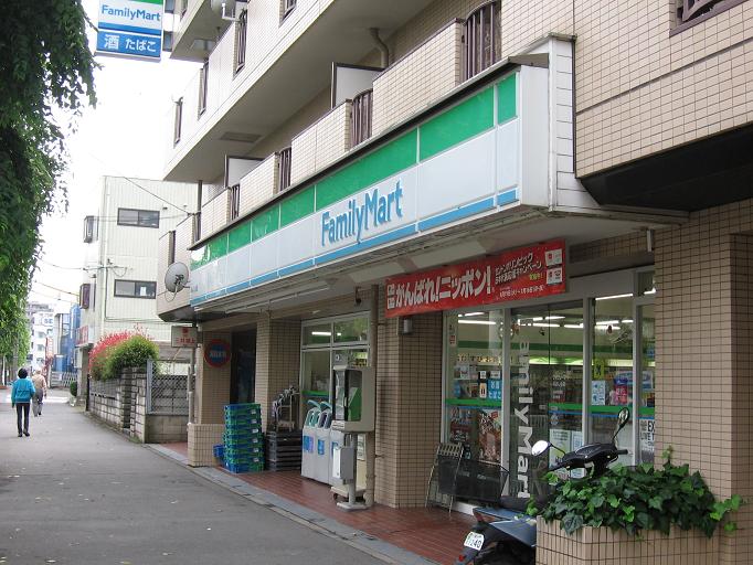 Convenience store. 385m to Family Mart (convenience store)