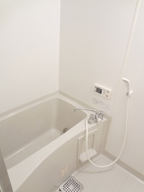 Bath. With reheating