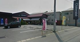 Other. Chateraise until the (other) 370m