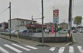 Supermarket. 350m until Coop Hazawa store (Super)