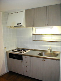 Kitchen. Also full system kitchen storage place. 