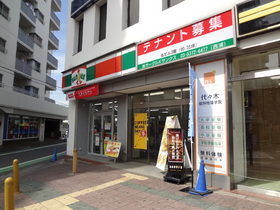 Supermarket. 392m until Thanksgiving (super)