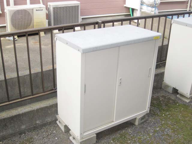 Other Equipment. Warehouse