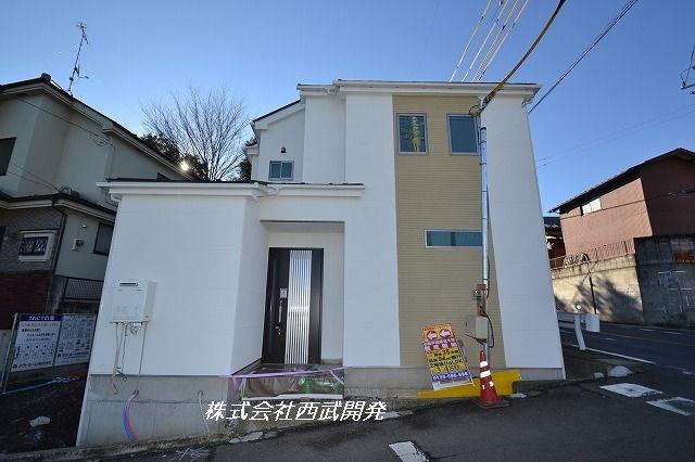 Local appearance photo. Local (12 May 2013) Shooting