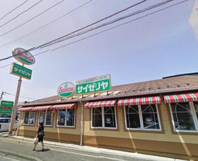 Other. Saizeriya Mizuhodai until the (other) 244m