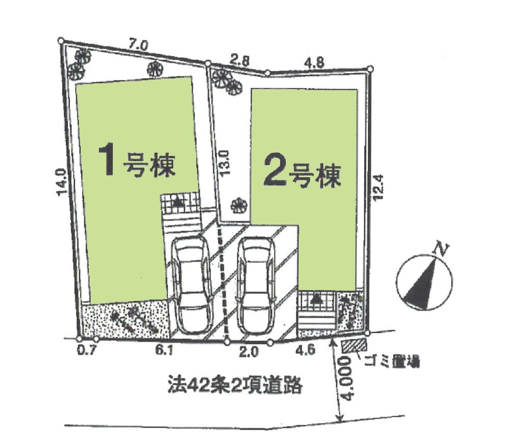 The entire compartment Figure. Compartment figure