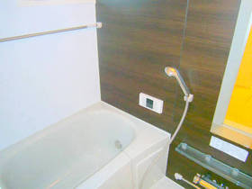 Bath. It is a bathroom with a calm! 