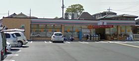 Convenience store. 158m to Seven-Eleven (convenience store)