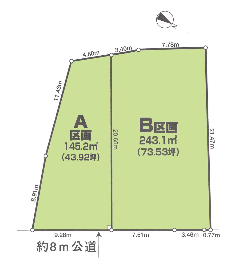The entire compartment Figure. Compartment figure